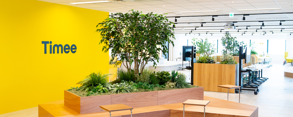 コーポレートプラットフォームエンジニア/Corporate Platform Engineer